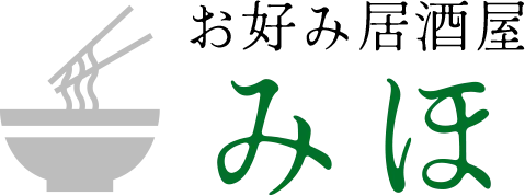 居酒屋バイトを広島県広島市中区江田島市で見つける働き方と求人選びのコツ